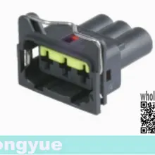 Longyue 2 шт. 3 way разъем лампы свет conector чехол для 3 VIAS лампы рад VW C/AR ETE7988