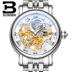 Couple Watch  Men Brand Mechanical Watch Steel Automatic Stylish Classic Skeleton Steampunk Wristwatch BINGER relogio masculino