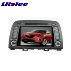Для Mazda 6 Atenza 2013 ~ 2017 liislee Автомобильный мультимедийный ТВ DVD GPS аудио hi-fi Радио стерео оригинальный Стиль навигации nav