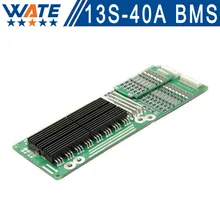 Free shipping Brand 48v bms 13S 40A High quality batterie smart bms 48v li ion BMS li-ion battery 3.7v protection board 13S40A