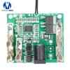 5S 18V 21V 20A Battery Charging Protection Board Li-Ion Lithium Battery Pack Protection Circuit Board BMS Module For Power Tools ► Photo 2/6