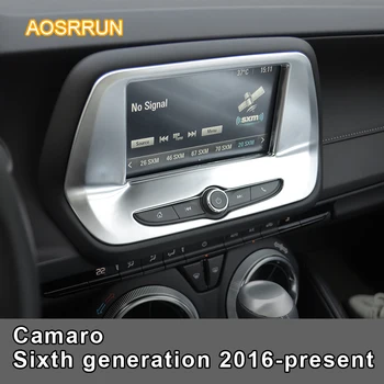

AOSRRUN Mass Abs Car navigation Cover Car accessories For Chevrolet Camaro Sixth generation 2016-present LHD