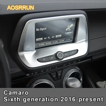 AOSRRUN Mass Abs Car navigation Cover Car accessories For Chevrolet Camaro Sixth generation 2016-present LHD