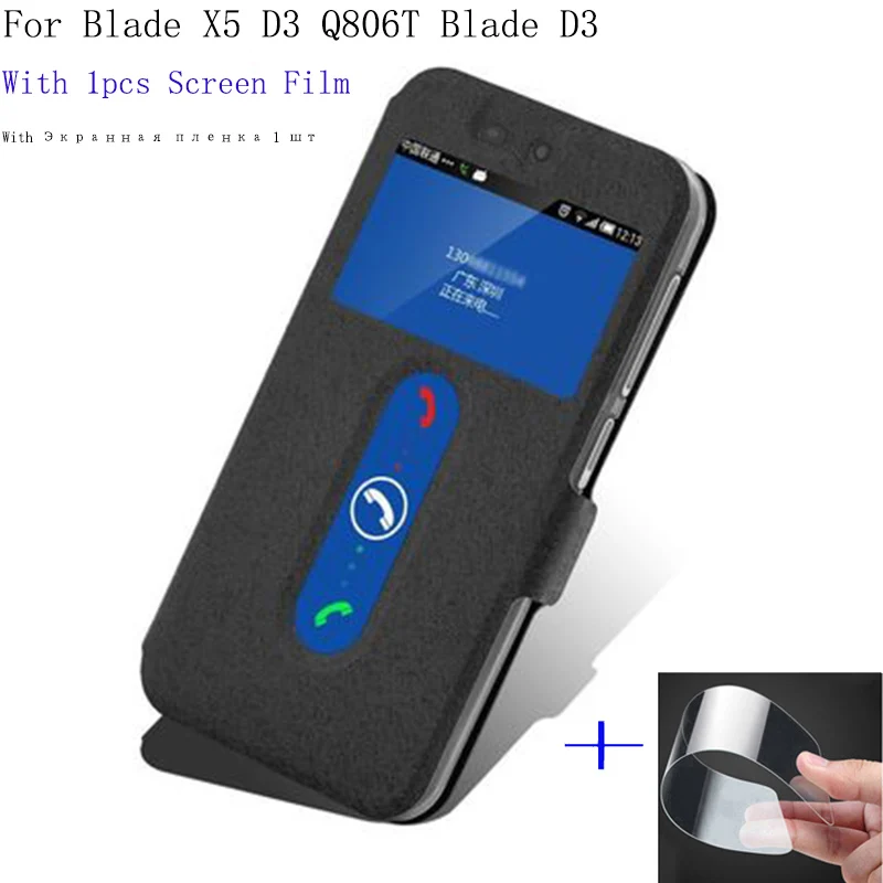 2 шт. чехол из искусственной кожи для ZTE Blade X5 D3 Q806T телефона откидной Чехол задняя