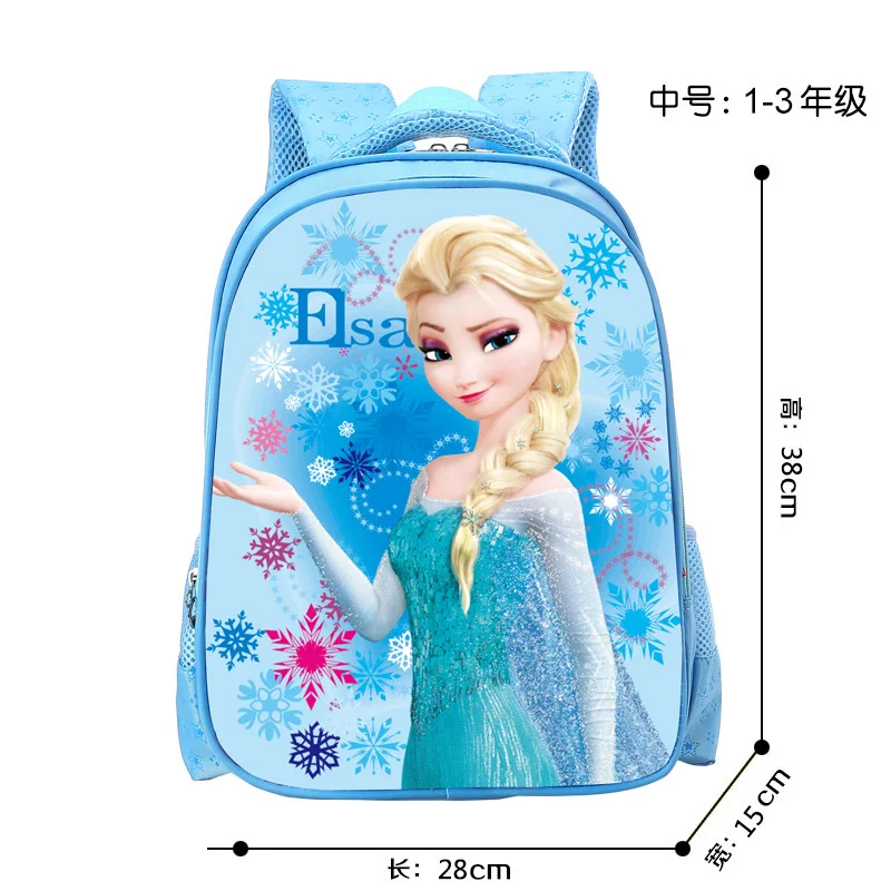 Дисней детский школьный рюкзак для начальной школы 1-3 класса для мальчиков и девочек с мультипликационным автомобилем уменьшенный рюкзак Ридж рюкзак для книг холодное сердце принцесса - Цвет: 2