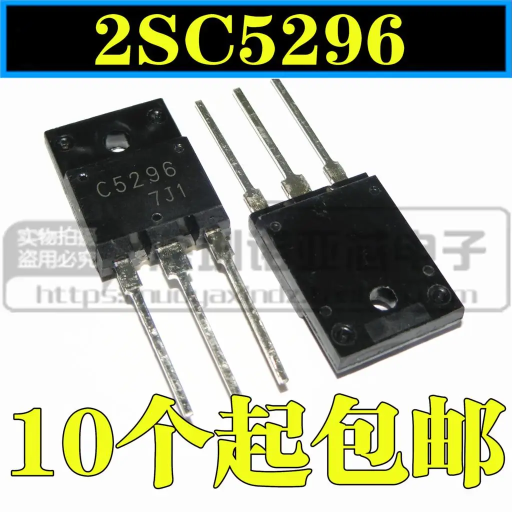 10pcs/lot 2SC5296 C5296 New Display Color TV Chip Tube IC|Cable Winder ...
