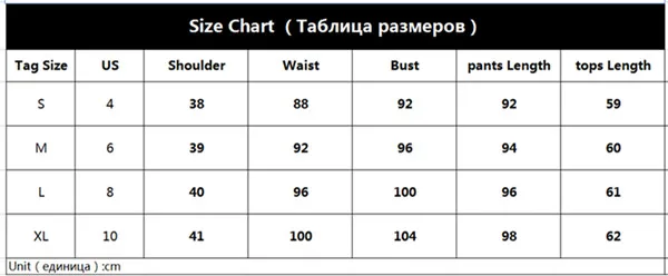 2 piece set women (1)