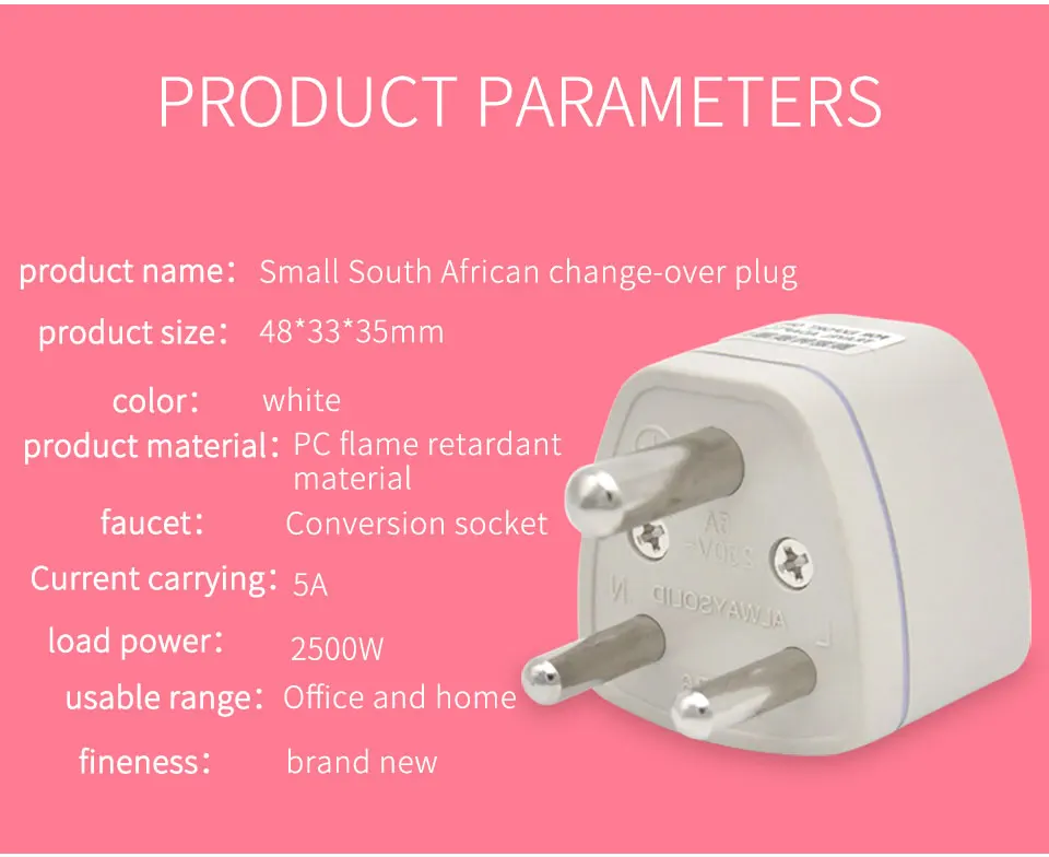 South Africa 3 pin Travel Adapter  to Universal UKUSEUAU 2500W 10A Power Plug (5)