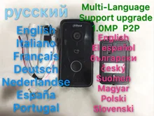 Dahua VTO2111D-W DC12V POE WIFI IP Metal Villa Outdoor Station intercom Video Door Phone DAHUA P2P Metal Villa Outdoor Station