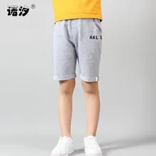 Детские летние брюки От 4 до 12 лет, Детская Хлопковая пляжная одежда Спортивные штаны до колена для мальчиков Одежда для подростков в Корейском стиле верхняя одежда для мальчиков