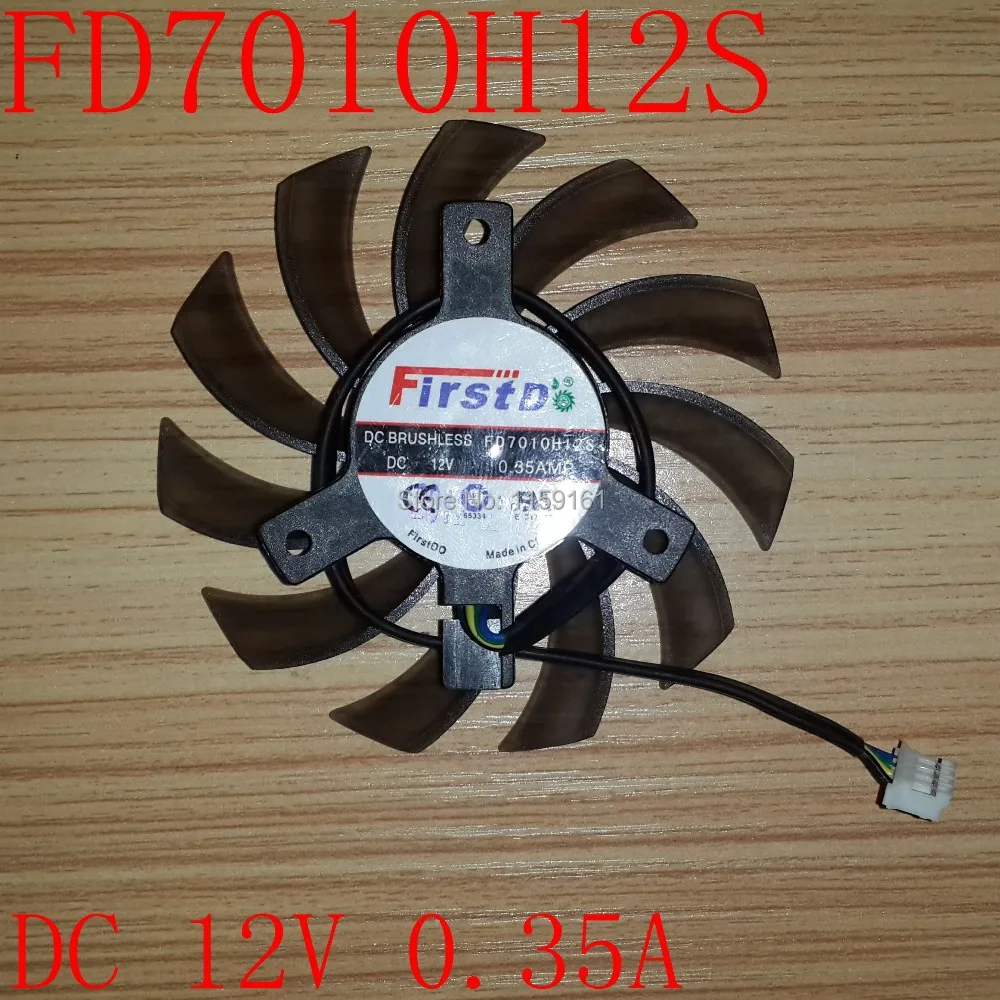 Бесплатная доставка FD7010H12S 40x40x40 мм DC12V 0.35A 75 4pin Вентилятор охлаждения|fan decor|fan weaponfan