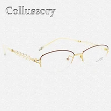 Женские очки с металлической оправой, полобода, выдалбливают по рецепту, очки для чтения, компьютерные очки, классические маленькие гибкие очки