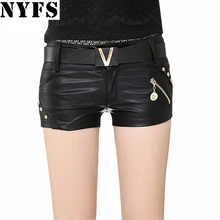 Новые модные тонкие весенние Летние Осенние женские сексуальные черные шорты из искусственной кожи винтажные тонкие шорты из искусственной кожи