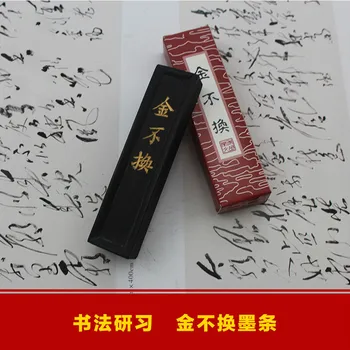 

5pcs/lot Black Painting Paints Ink Sticks Solid Inker Inkstick Calligraphy Brushes Inkslab Artist Watercolor Paints Ink Block