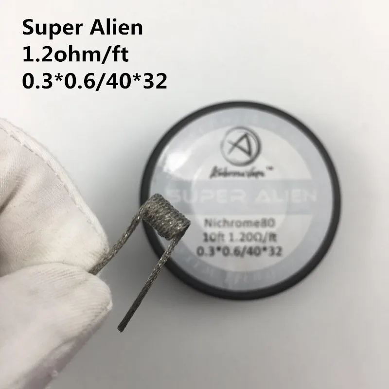 Super Alien 3_