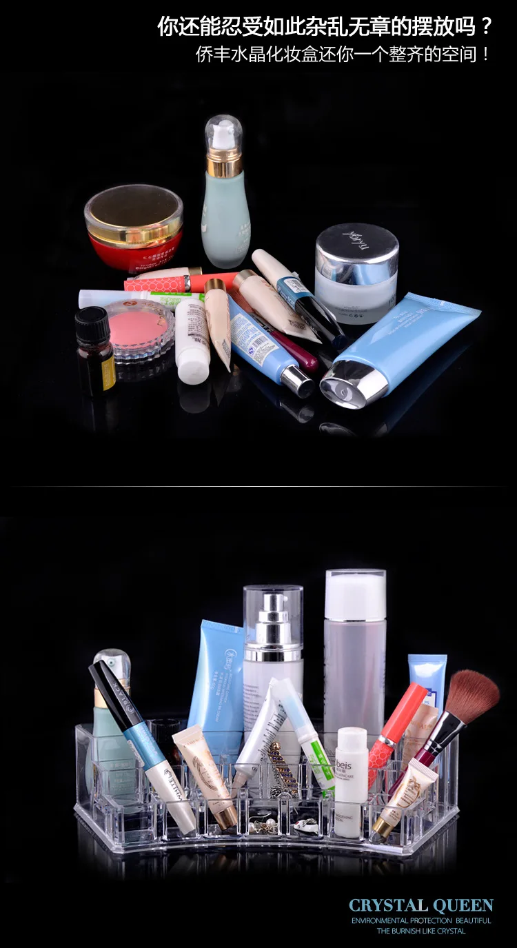 make up organizer (2)