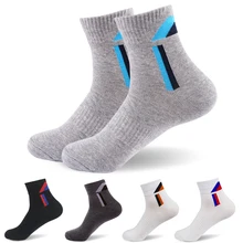 HSS Brand high quality Men socks EU39-44 breathable riding bicycle Classic Business Men's Summer Winter Thermal short sock