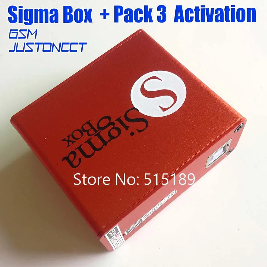 sigma box and pack 3 - GSMJUSTONCCT -C4