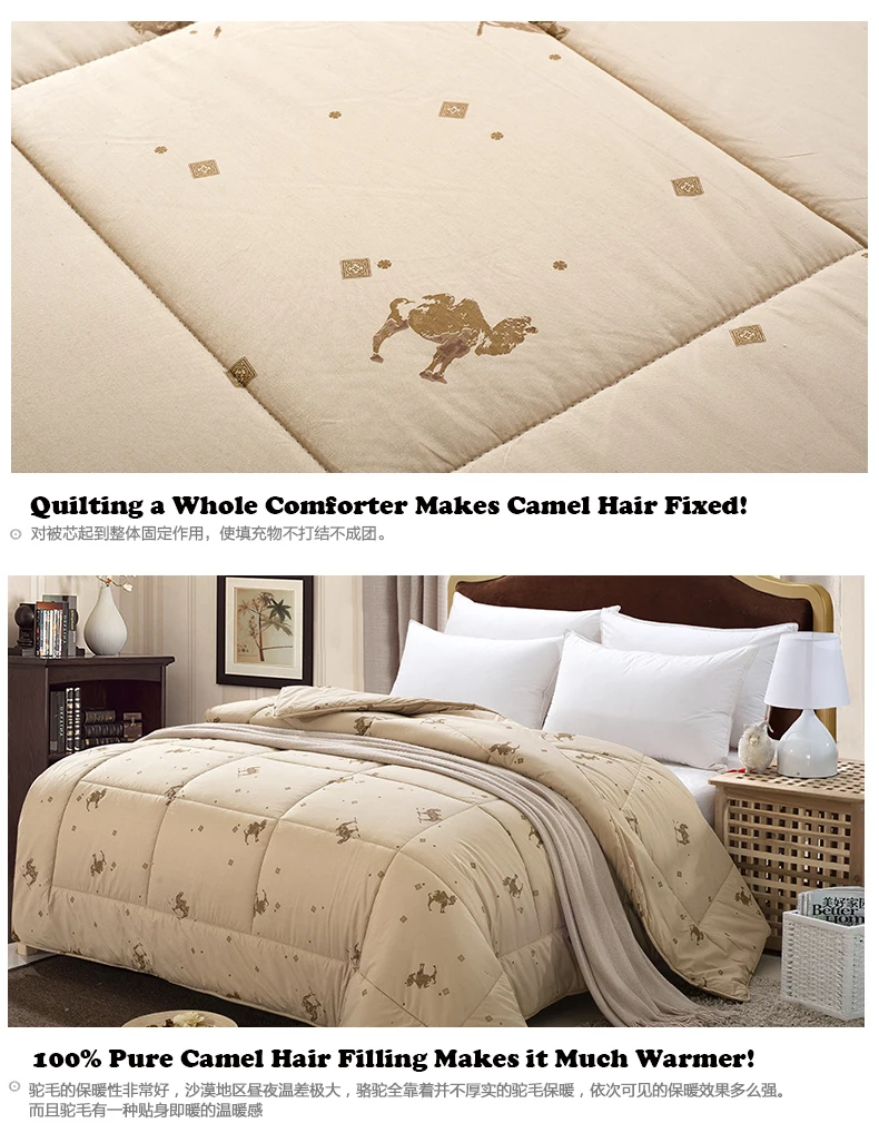 100% Camel Hair Comforters 13