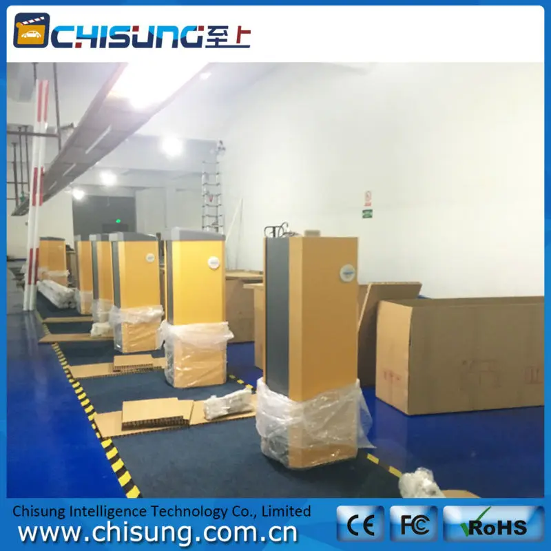 Chisung-Expressway-Barrier-Gate-CSEDZ011_