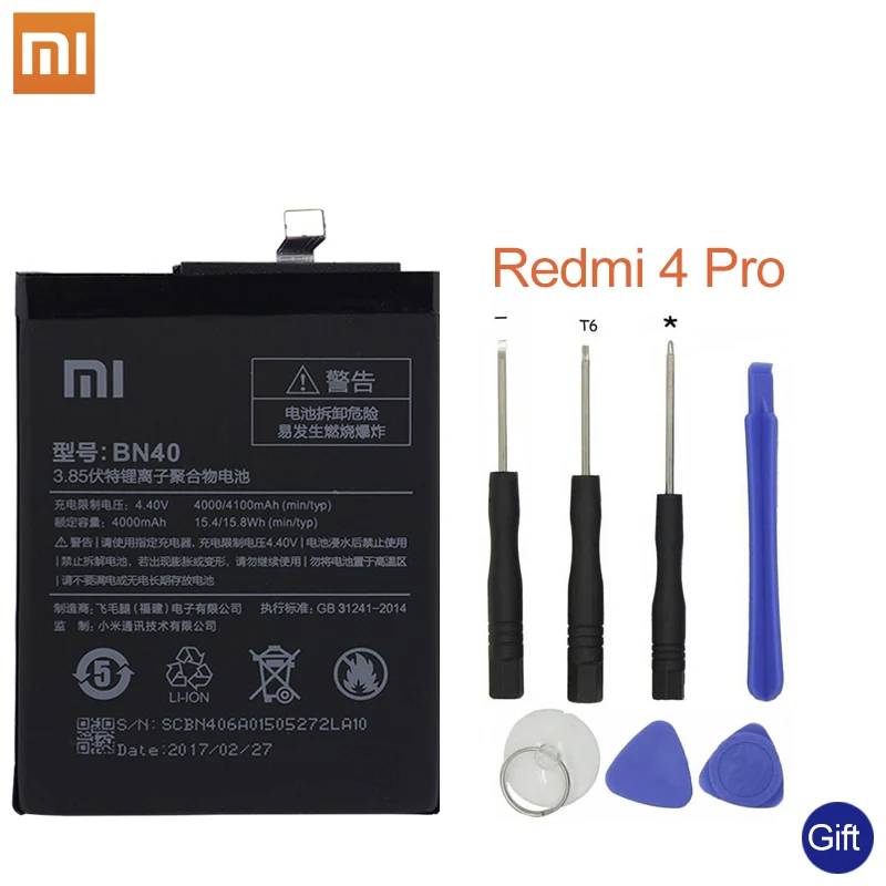 Аккумулятор Xiao Mi BN40 для телефона Xiaomi Redmi 4 Pro Prime 3 Гб ОЗУ 32 ПЗУ Redrice +