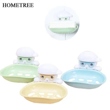 Домашняя Высококачественная Милая мыльница, держатель для присоски, крепкая домашняя ванная комната, кухонная раковина, сливная банка, стенка, мыльница, аксессуары H19