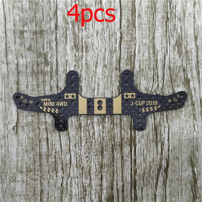 

4Pcs Homemade J-CUP 2019 Rear Reinforcing Plate FRP 95122 Spare Parts For Tamiya Mini 4WD Racing Car Model