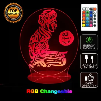 

Hot 3D Led 7 Color Changing Table Night Lamp God Allah Bless Arabic Light Muhammad Islam Belivers Gifts Kids Bedroom Light Decor
