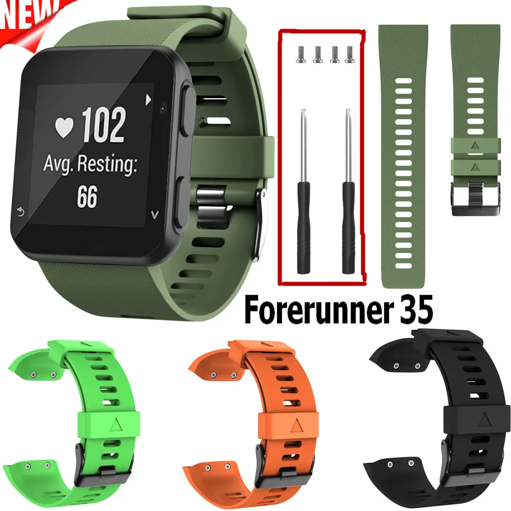Силиконовый ремешок COMLYO для наручных часов Garmin Forerunner 35 сменный Браслет Forerunner35