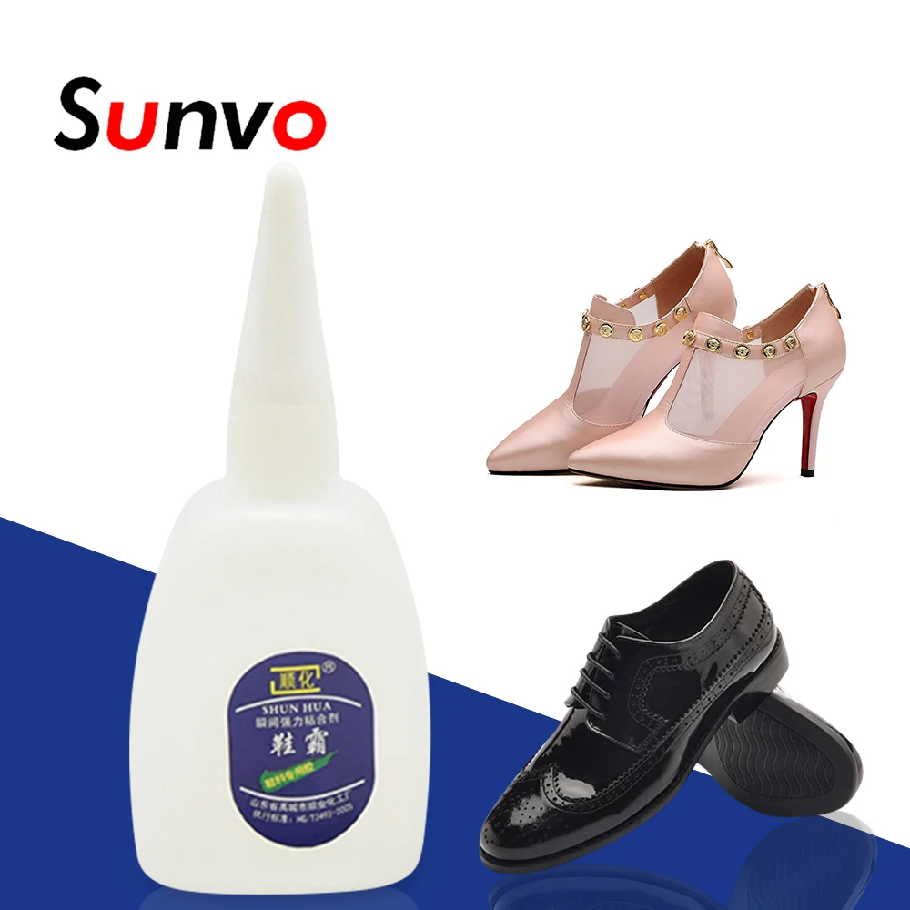 Sunvo обуви водостойкий клей сильный супер клейкая жидкость специальный клей для Обувь Ремонт Универсальные ботинки клей средства ухода за