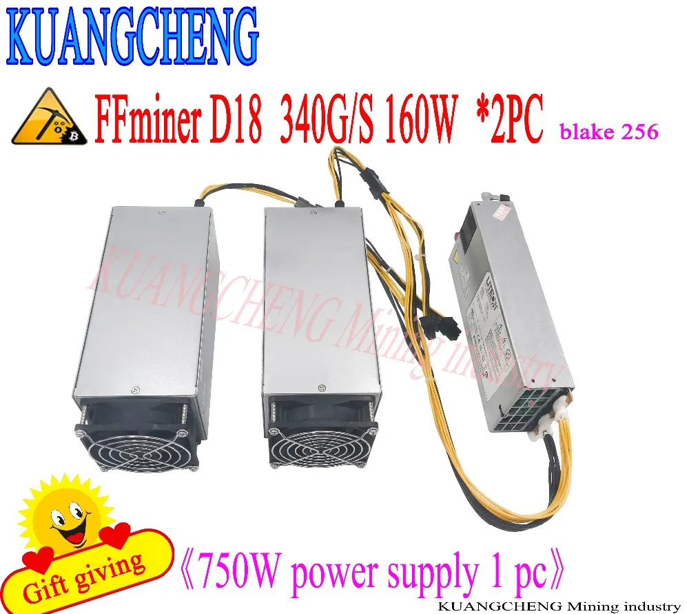 KUANGCHENG продает FFminer D18 340G DCR miner asic minr Бесплатная доставка 750 Вт источник питания экономически эффективный, чем Antminer S9 KUANGCHENG продает FFminer D18 340G DCR miner asic minr Бесплатная доставка 750 Вт источник питания экономически эффективный, чем Antminer S9