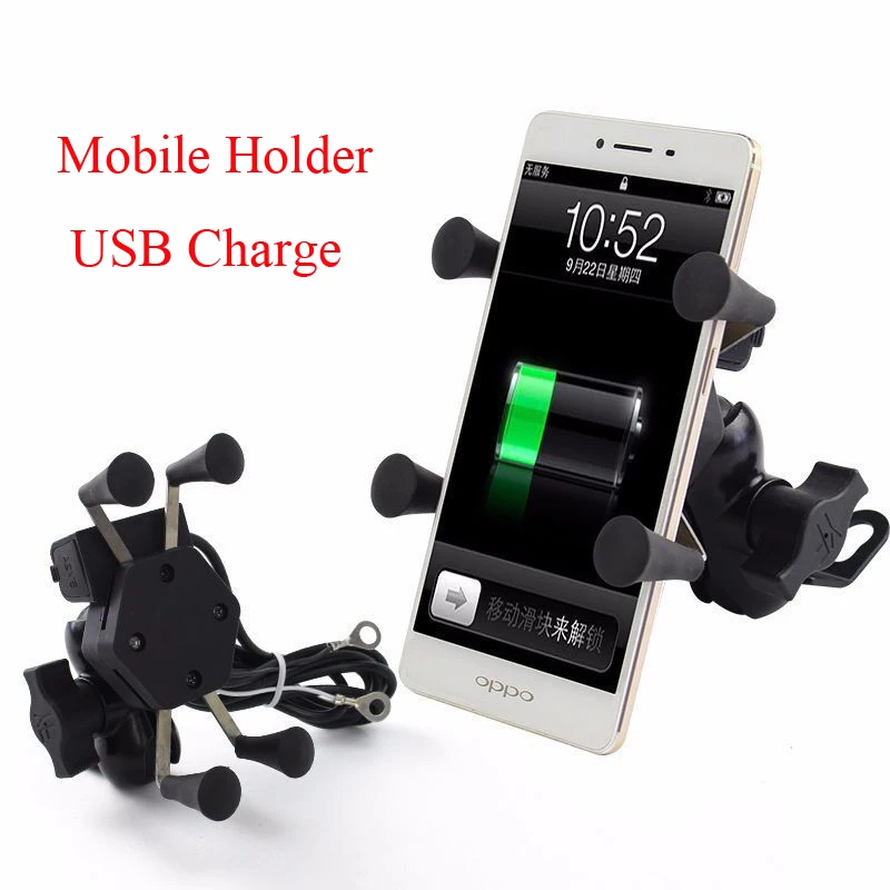 Universal Motorcycle Bike Mobile Phone Stand Holder With USB Charger Socket X Type phone Mount bracket | Автомобили и мотоциклы