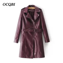 Длинное пальто большого размера в Корейском стиле; уличная куртка-бомбер; парка для похудения вина; искусственная кожа; Весенняя розовая Байкерская кожаная молния