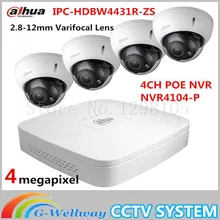 DHL frete grátis Dahua HDBW4431R-ZS POE IP Câmera Dome 2.8-12mm Varifocal Lente Auto Foco 4CH NVR4104-P-4KS2 Interior ao ar livre