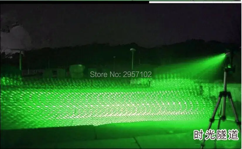 QQ20160819172906