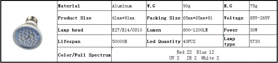 QQ20180810233743