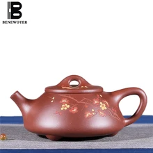 300cc Исин фиолетовый глина Чай горшок ручной работы с цветочным узором сырой руды Dahongpao камень совок горшок Zisha Утварь Чёрный чай чайник подарки