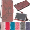 Mobile Phone Accessories