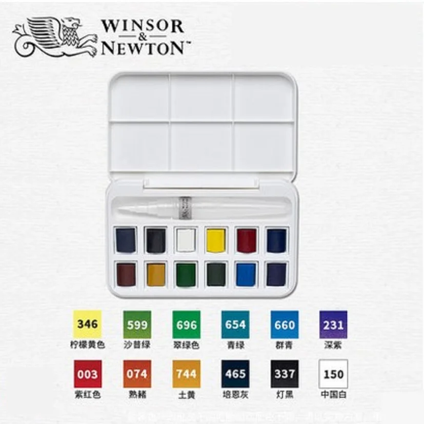 WINSOR& NEWTON cotman портативная одноцветная Акварельная краска 12 цветов+ набор кистей пигментные товары для рукоделия