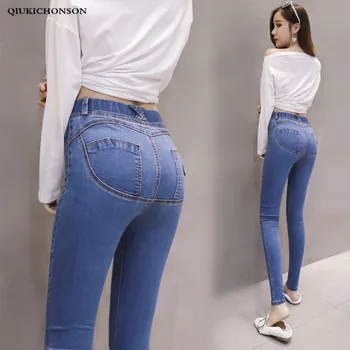 

Elastic Jeans Woman Push Up High Waisted Stretch Denim Jeans Ladies Sexy Skinny Jeans Slim Pencil Pants Femme