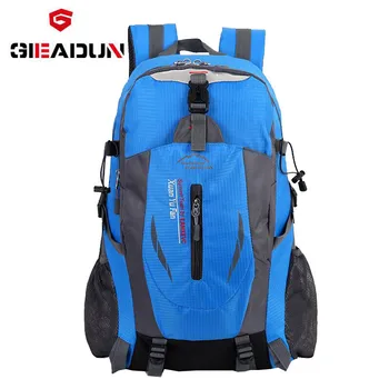 

Bicycles bags outdoor mountaineering men and women riding bicycles bags sports bags leisure travel travel backpacks