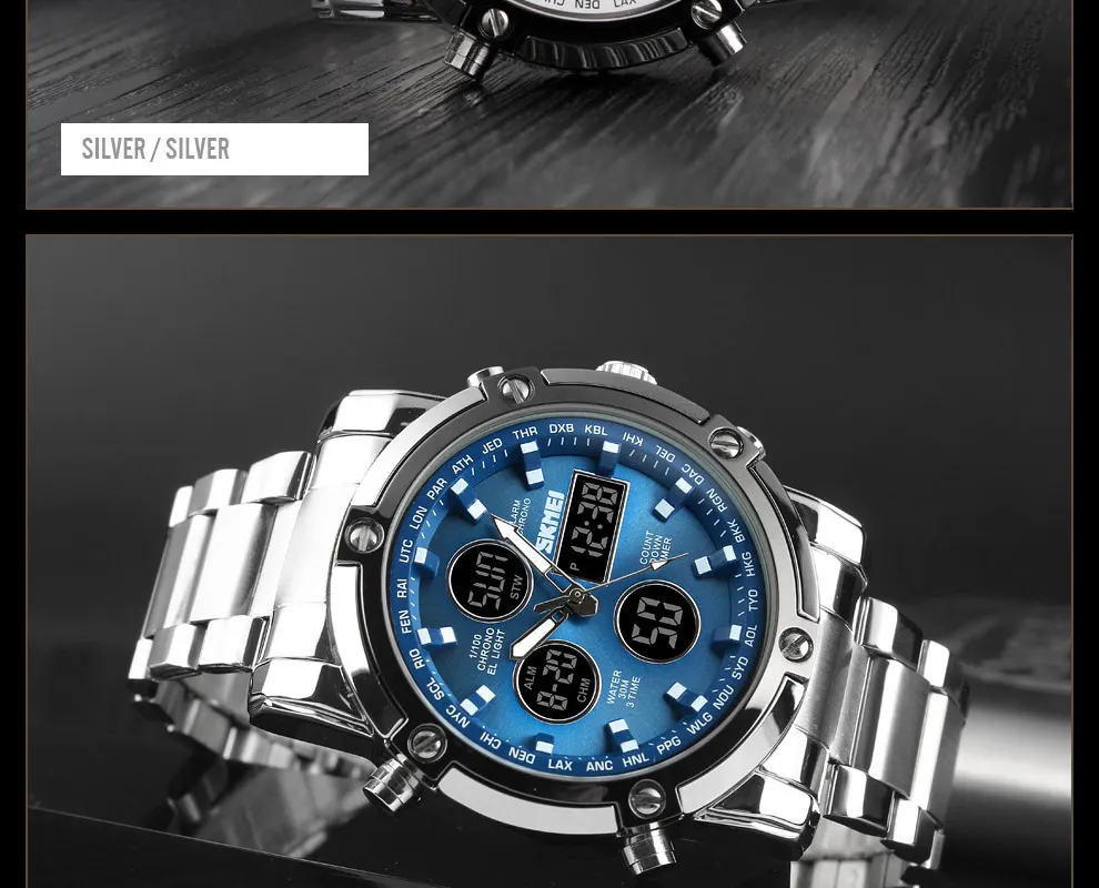jam skmei 1389