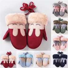 Зимние перчатки детские брюки для девочек и мальчиков, детский жилет из искусственного замши кроличий мех варежки с отворотами с полный палец теплые рукавицы с длинной веревке