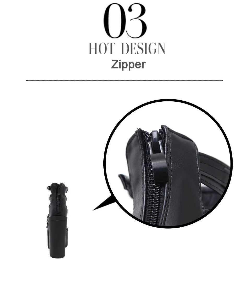 zipper