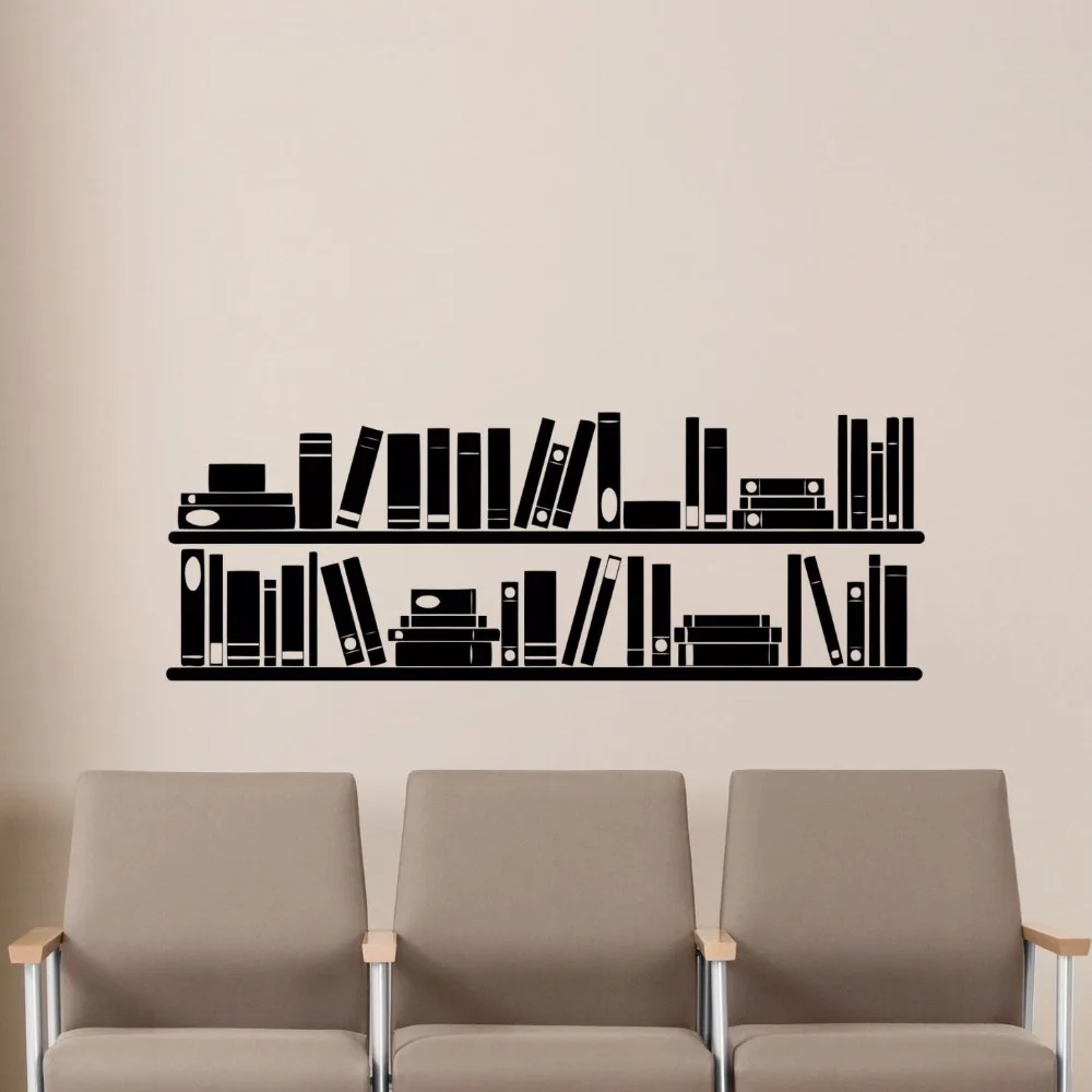 Школьные книги для чтения книжная полка виниловая настенная наклейка книжный