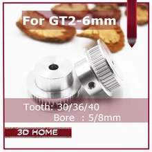 5pcs Free Shpping GT2 Timing Drive Pulley 30/36/40Teeth Tooth Alumium Bore 5MM/8MM For width 6MM Belt 2GT