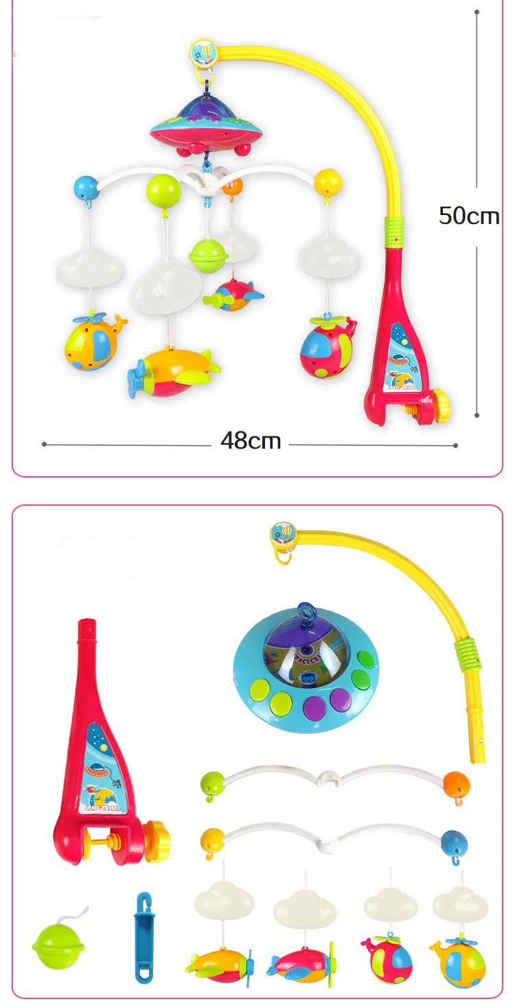 Детская кровать Колокольчик 0-1 лет новорожденный 0-12 месяцев игрушка вращающаяся музыкальная подвесная погремушка для малышей набор кронштейнов для детской кроватки держатель для мобильного телефона
