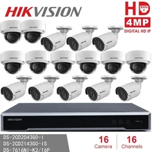 Комплекты видеонаблюдения Hikvision NVR DS-7616NI-K2/16 P 16CH 16POE+ 8 шт. DS-2CD2043G0-I 4MP IP камера безопасности+ 8 шт. DS-2CD2143G0-IS