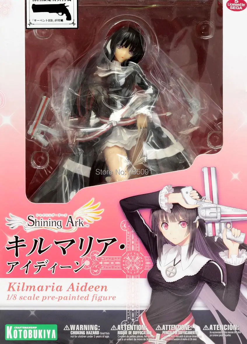 Japanese Anime Kotobukiya Shining Ark Kilmaria Aideen 1 8 Complete Pvc Figure Pvc Gland Pvc Placematpvc Foam Bath Mat Aliexpress Japanese Anime Kotobukiya Shining Ark Kilmaria Aideen 1 8 Complete Pvc Figure Pvc Gland Pvc Placematpvc Foam Bath Mat Aliexpress