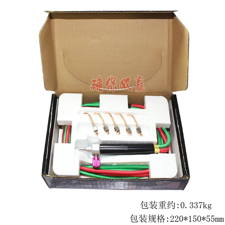 Mini Smith Torch With 5 Tips Soldering Equipment Gold Welding Torch +1pc Soldering Blade Free Gas Torch Flame Welding Tools (2)